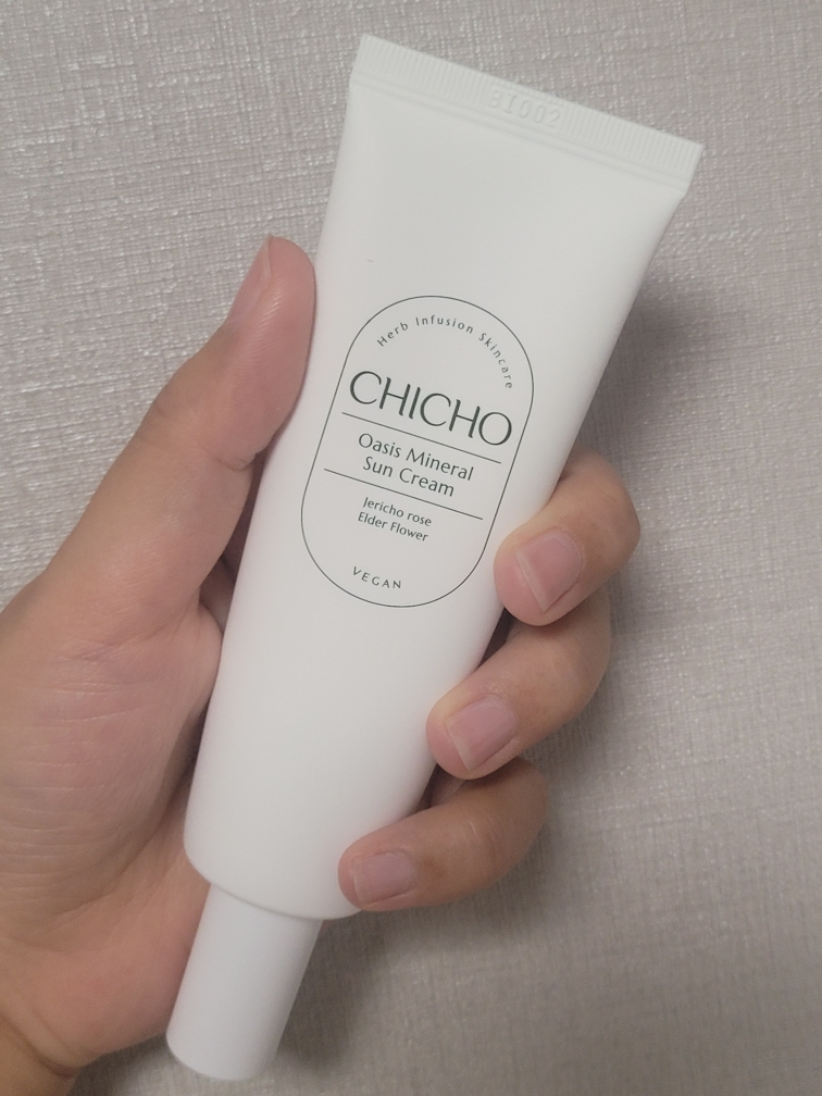 绿洲矿物保湿防晒霜 [SPF50+/PA++++]的真实用户使用照片