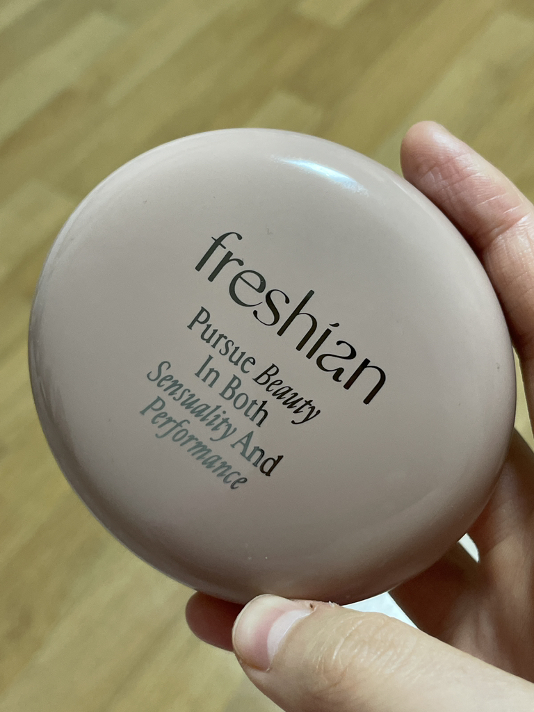 프레시안 (freshian) 에그라이크 글로우 쿠션 비건 [SPF35/PA++] [203호] review image
