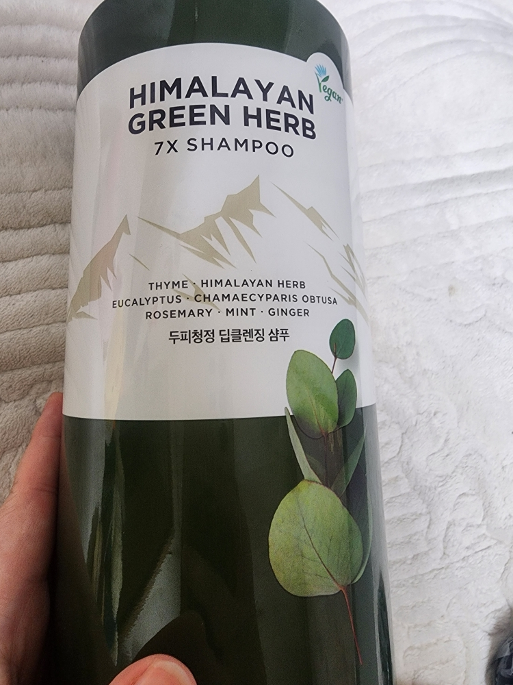 product review image
