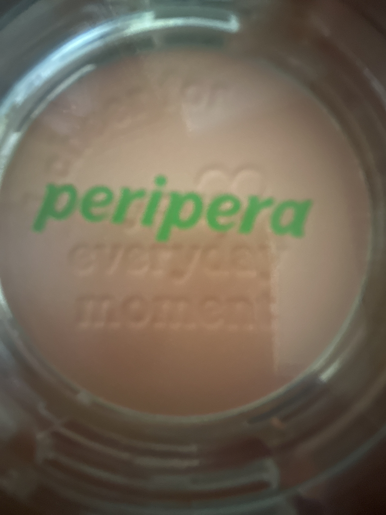 페리페라 (peripera) 튤립올로지 컬렉션 맑게 물든 선샤인 치크 [019 튤립파티해] review image