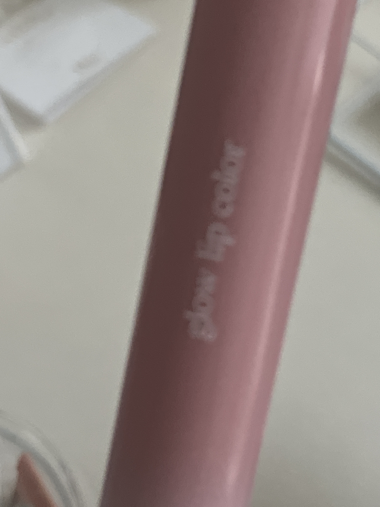 앤디얼 (and:ar) 글로우 립 컬러 [01 그레이스베이지] review image