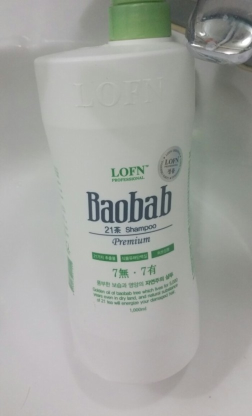 猴面包树21号弱酸性高级洗发水的真实用户使用照片