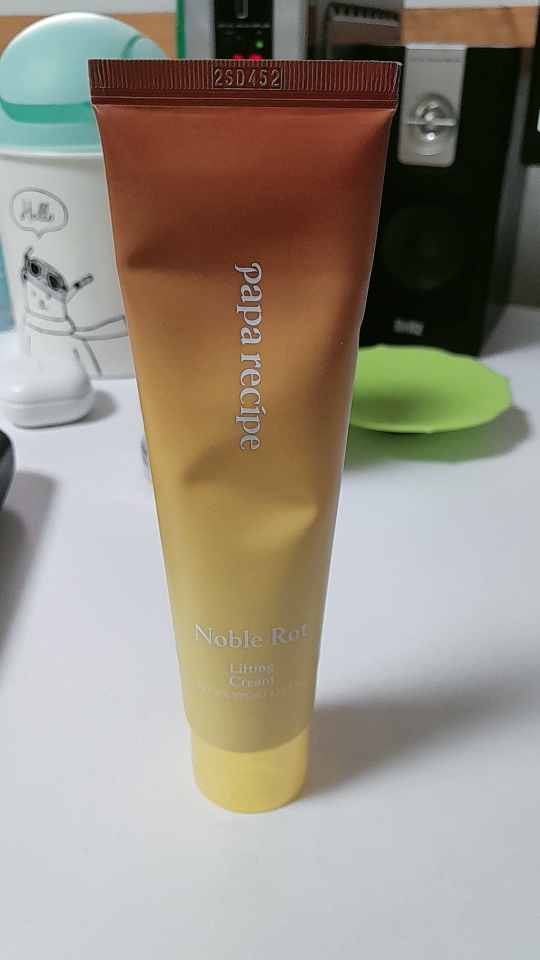 파파레서피 (Paparecipe) 노블 랏 리프팅 크림 review image
