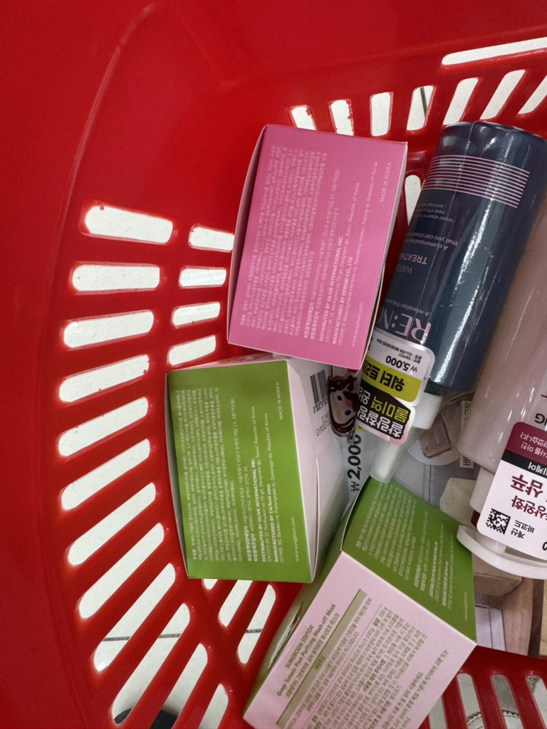 绿番茄毛孔净化水洗面膜的真实用户使用照片