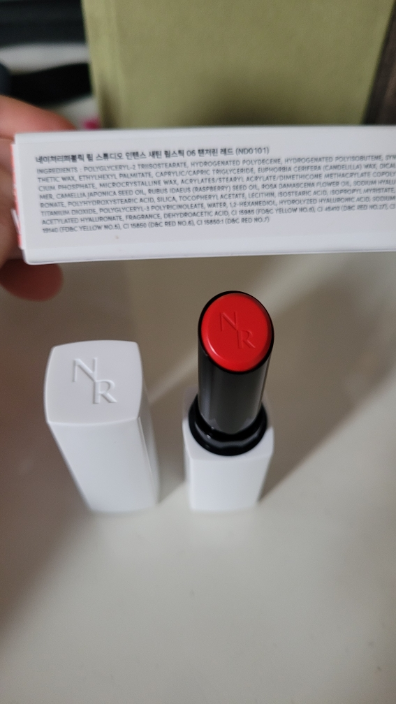 네이처리퍼블릭 (NATUREREPUBLIC) 립 스튜디오 인텐스 새틴 립스틱 [06 탠저린레드] review image