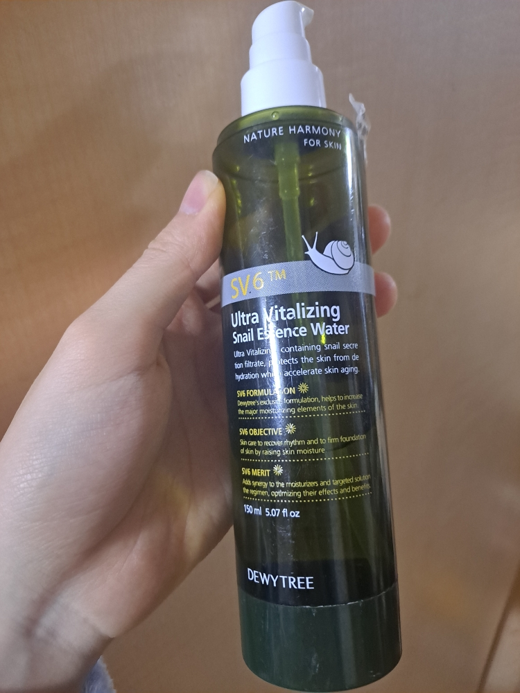 product review image