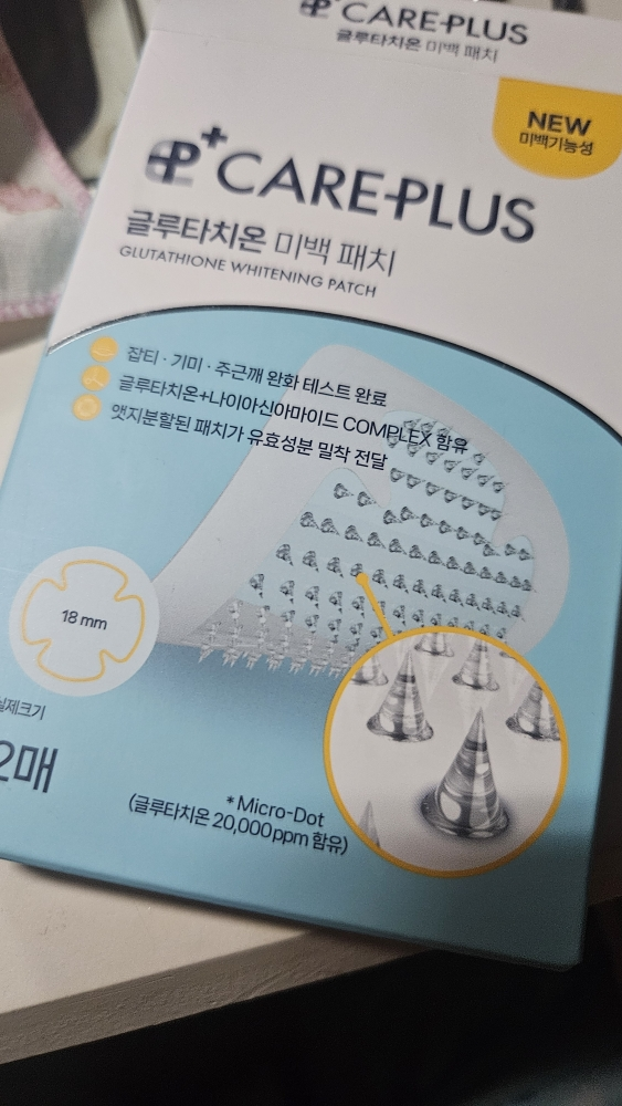 glutathione rush Glutathione Rush glutathione rush Glutathione Rush