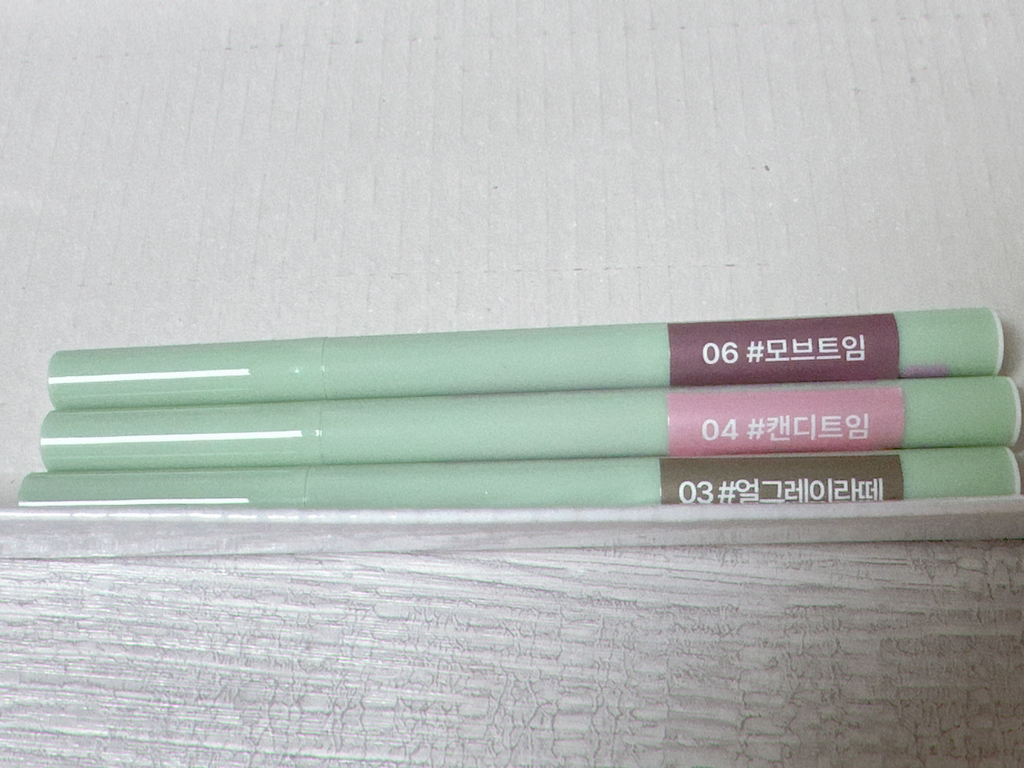 메리몽드 (Merrymonde) 슈퍼트임 펜 아이라이너 [06 #모브트임] review image