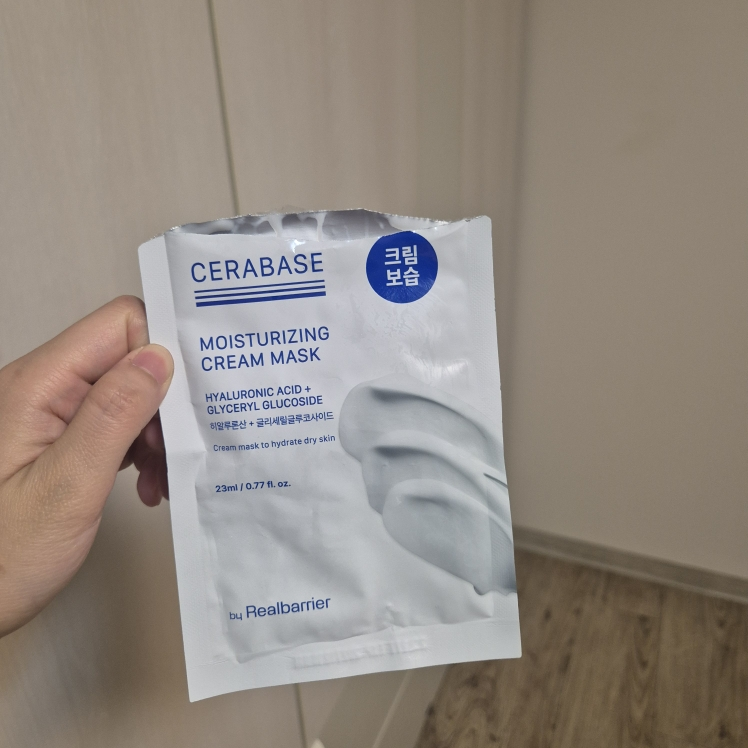 바이리얼베리어 (byRealbarrier) 세라베이스 모이스처라이징 크림마스크 review image