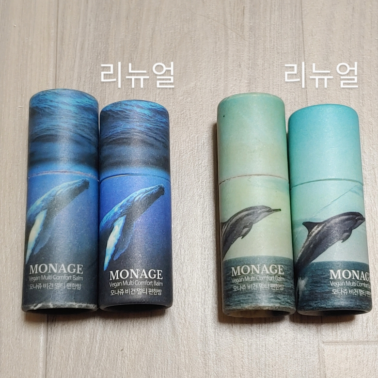 product review image