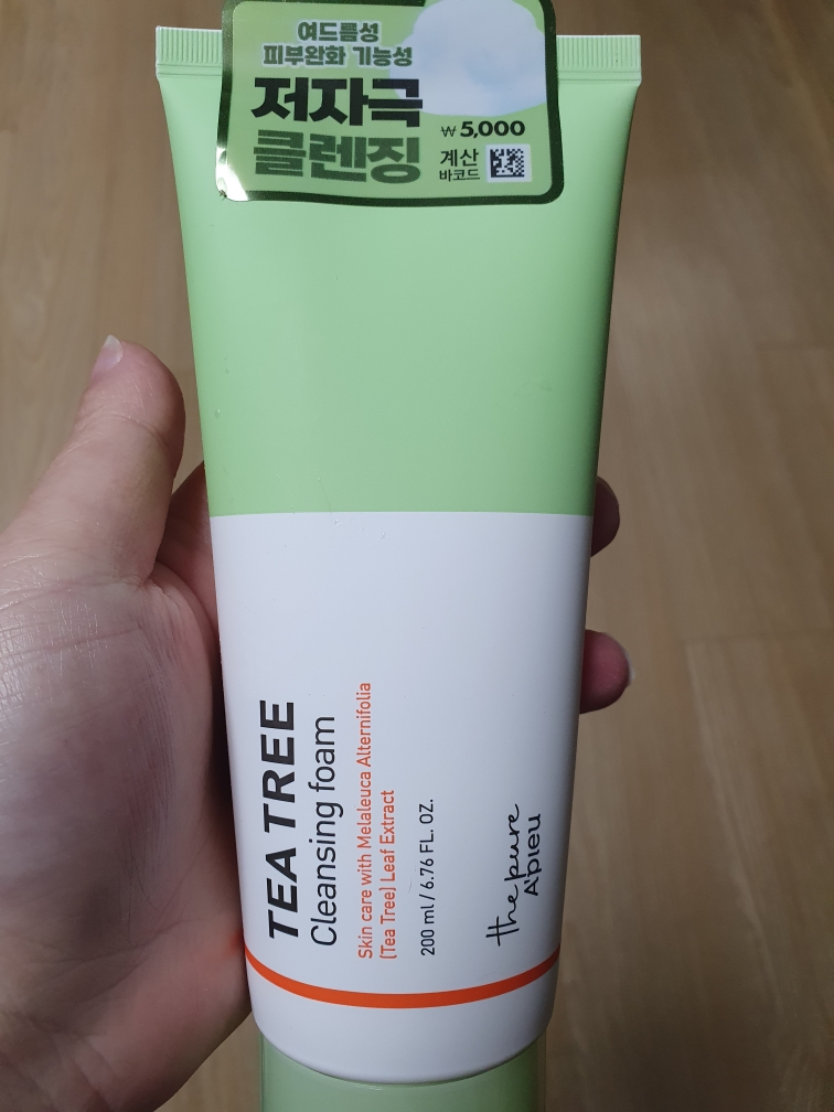 product review image