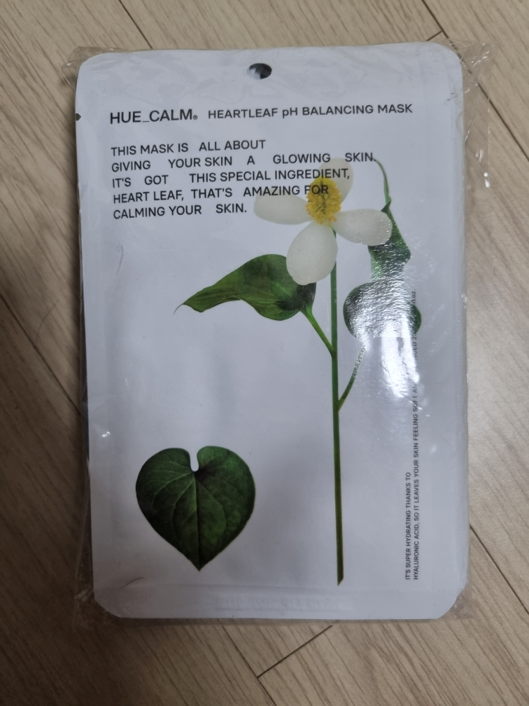 휴캄 (HUECALM) 어성초 pH 밸런싱 마스크 review image