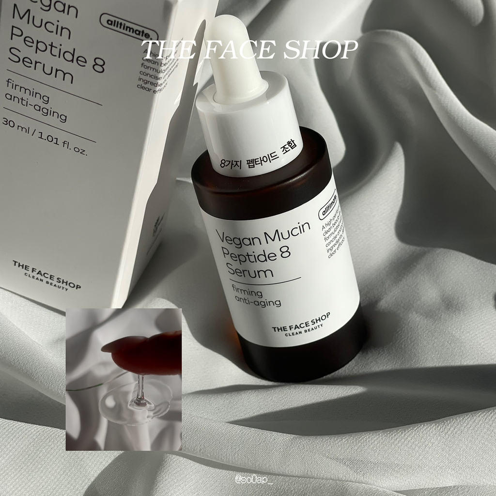 더페이스샵 (THEFACESHOP) 올티밋 비건 뮤신 펩타이드 8 세럼 review image