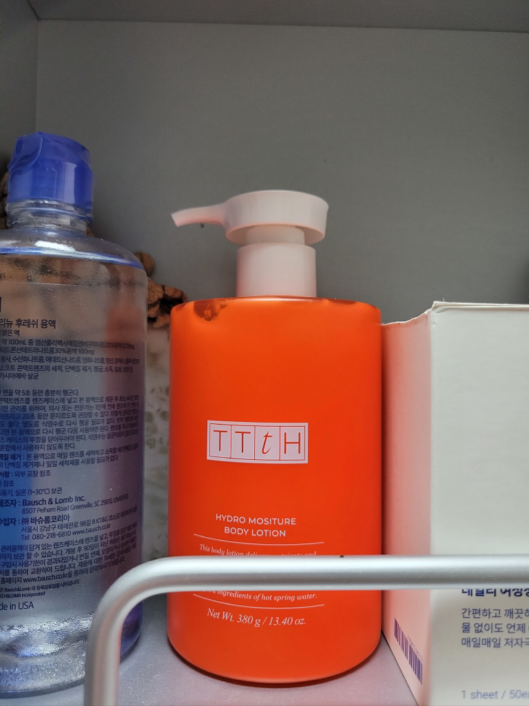 TTtH 水润保湿身体乳 common.review image
