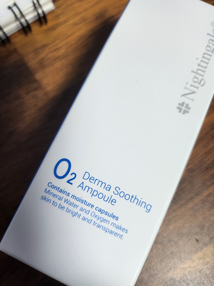 Nightingale Derma Soothing Otu 安瓶 review image