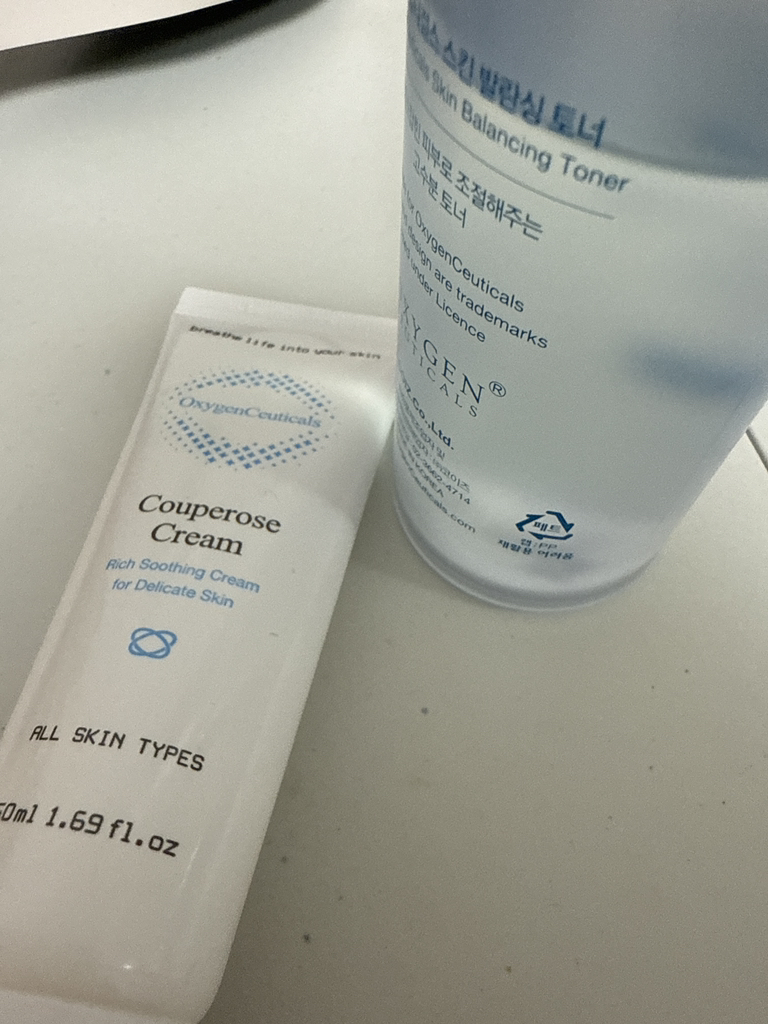 옥시젠슈티컬스 (OxygenCeuticals) PP 크림 review image