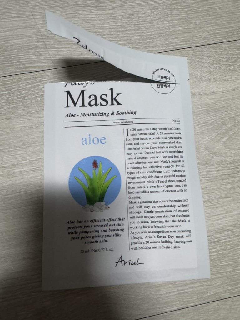 product review image