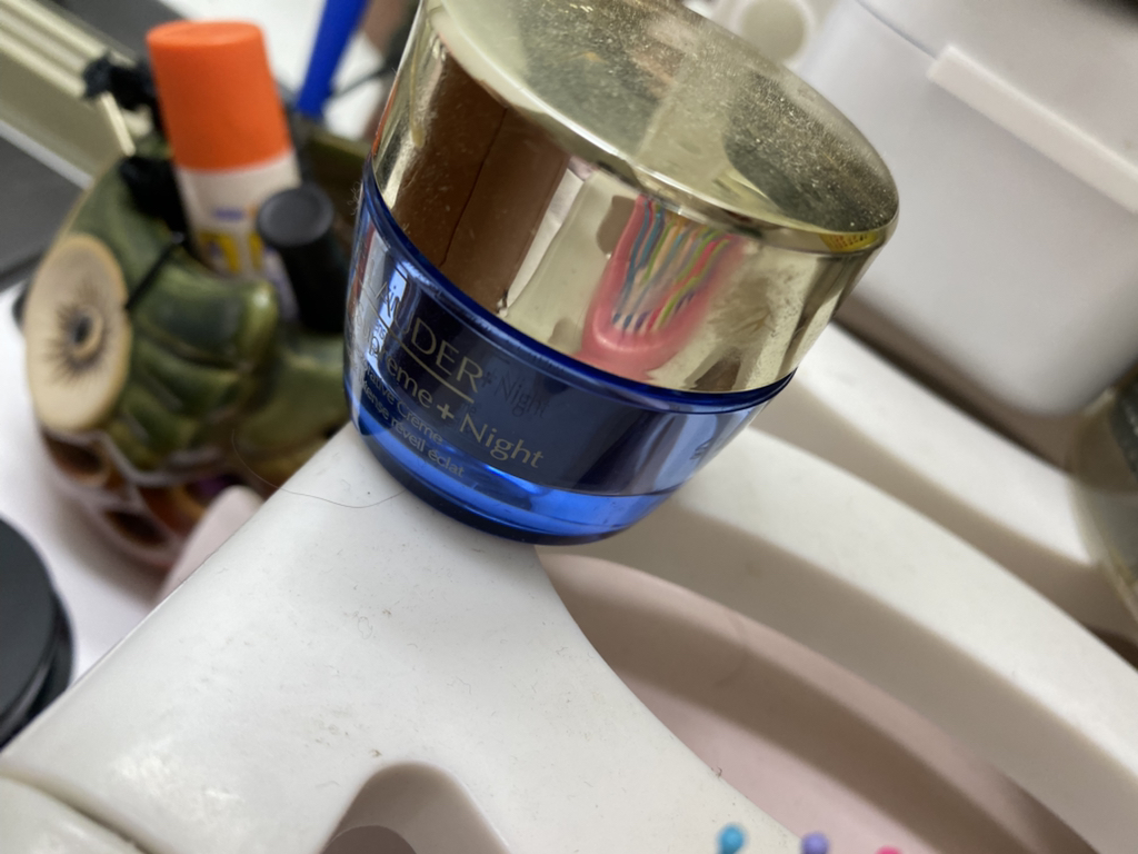 에스티로더 (ESTEELAUDER) 리바이탈라이징 수프림 플러스 나이트 인텐시브 리스토러티브 크림 review image