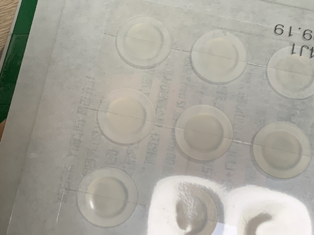 아크네스 (Acnes) 퍼펙트 솔루션 스팟 패치 review image