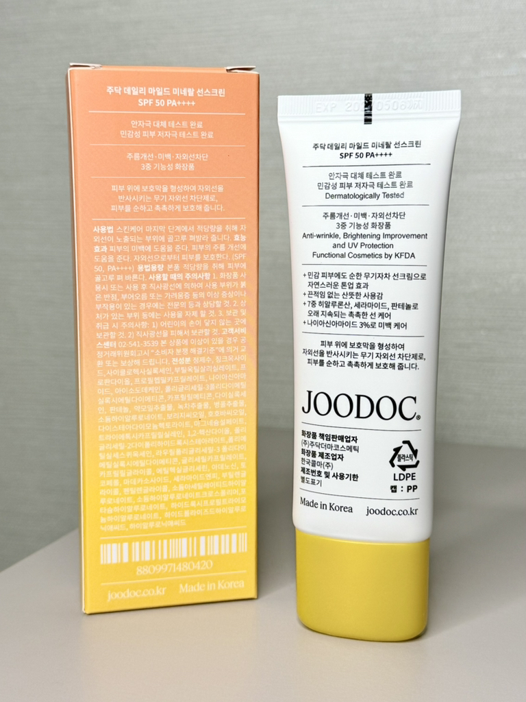 주닥 (joodoc) 데일리 마일드 미네랄 선스크린 [SPF50+/PA++++] review image