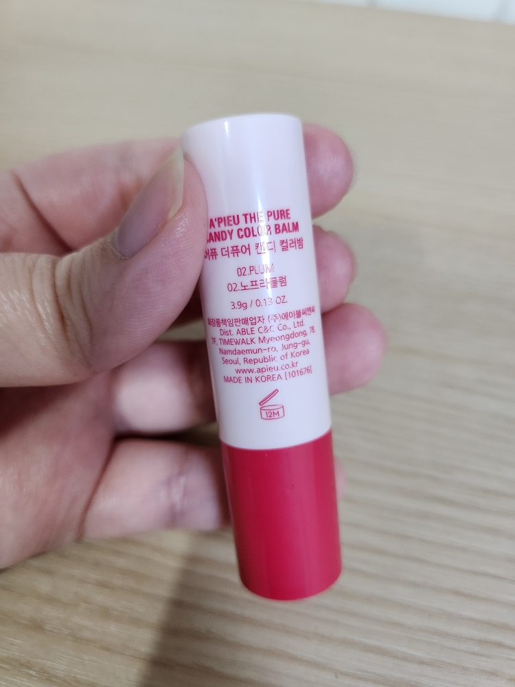 product review image