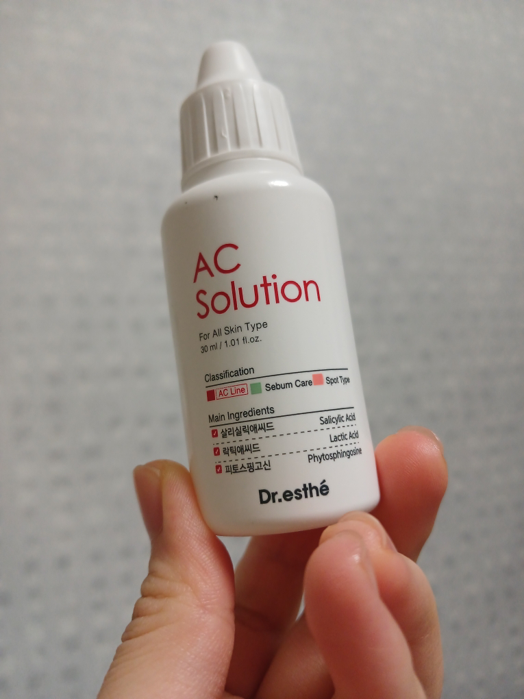 Dr.esthe AC 解决方案 common.review image
