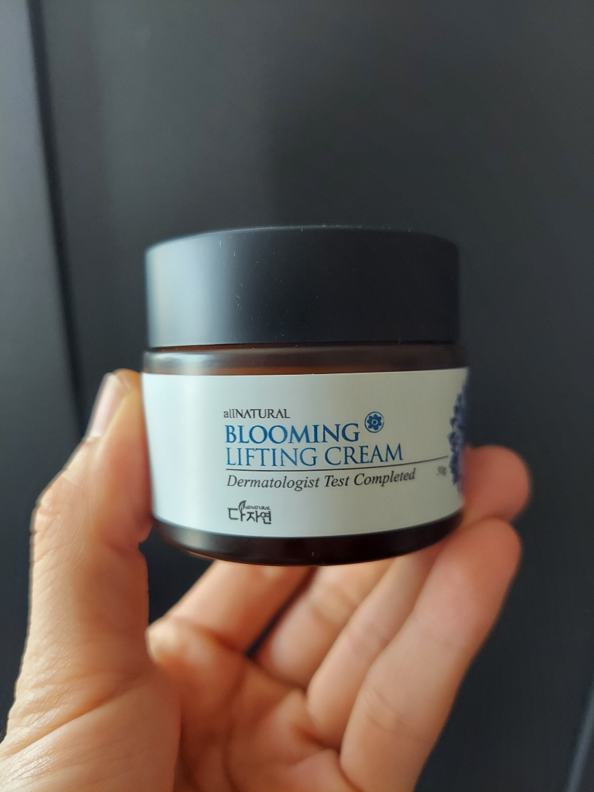 다자연 (allNATURAL) 블루밍 리프팅 크림 review image