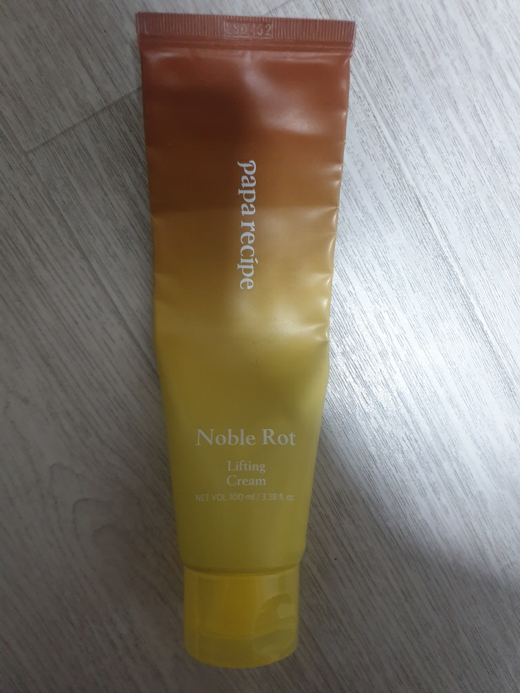 파파레서피 (Paparecipe) 노블 랏 리프팅 크림 review image