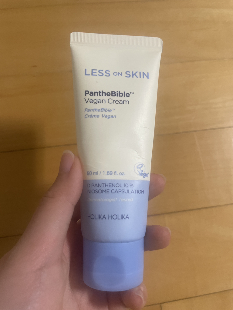 莱斯特斯金泛特圣经素食面霜的真实用户使用照片