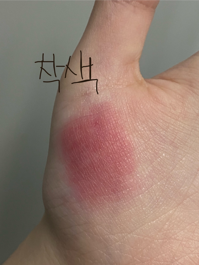 苏打吧收藏墨水心情发光唇彩[026 为什么葡萄]的真实用户使用照片