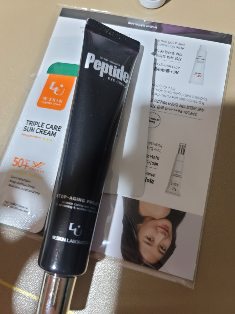 W.피부연구소 (W.SKINLABORATORY) 스탑에이징 펩타이드 아이크림 review image
