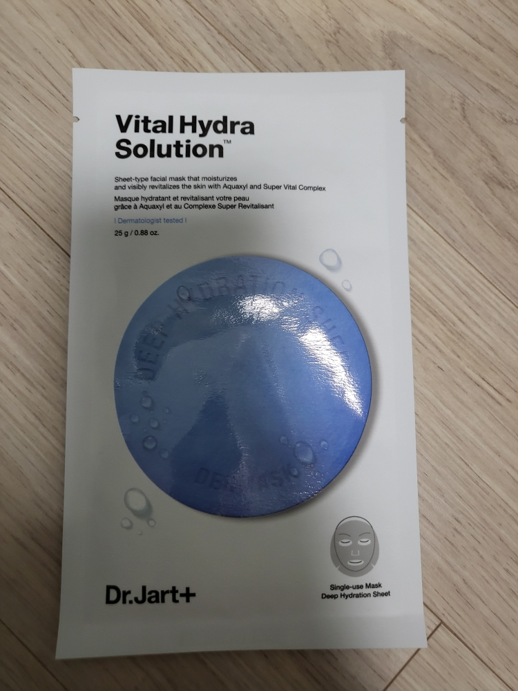 德马斯克水喷雾活力水合溶液的真实用户使用照片