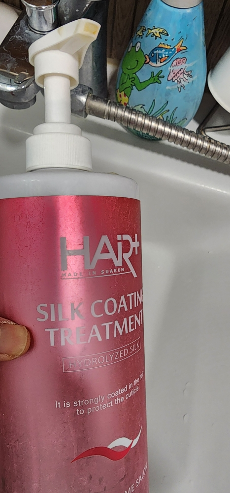 Ảnh đánh giá thực tế của người dùng về Điều trị phủ lụa