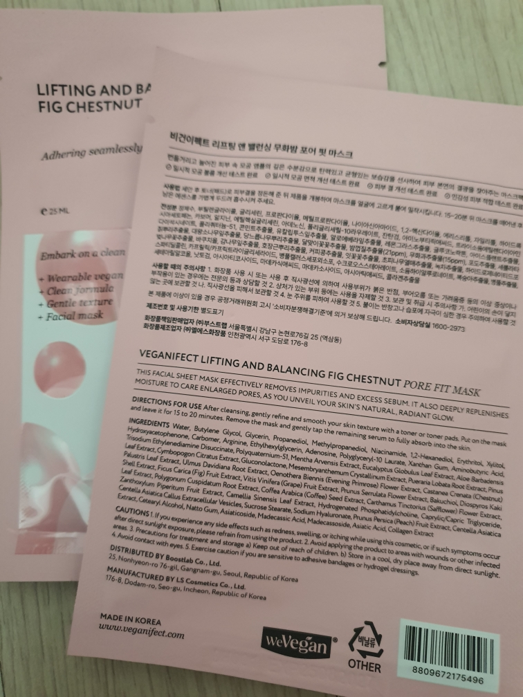 product review image