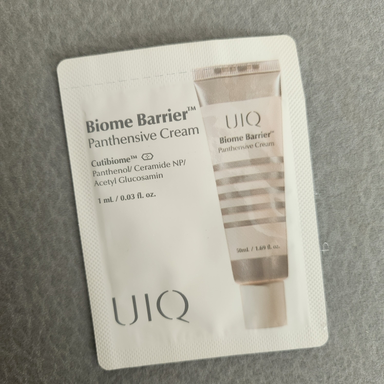 유이크 (UIQ) 바이옴 베리어 판텐시브 크림 review image