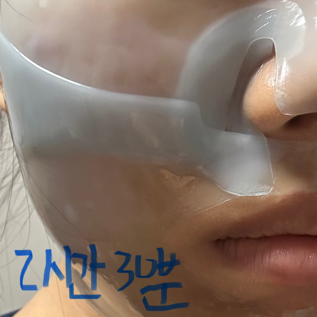 메디앤서 (MediAnswer) 콜라겐 나노샷 마스크 [포어] review image