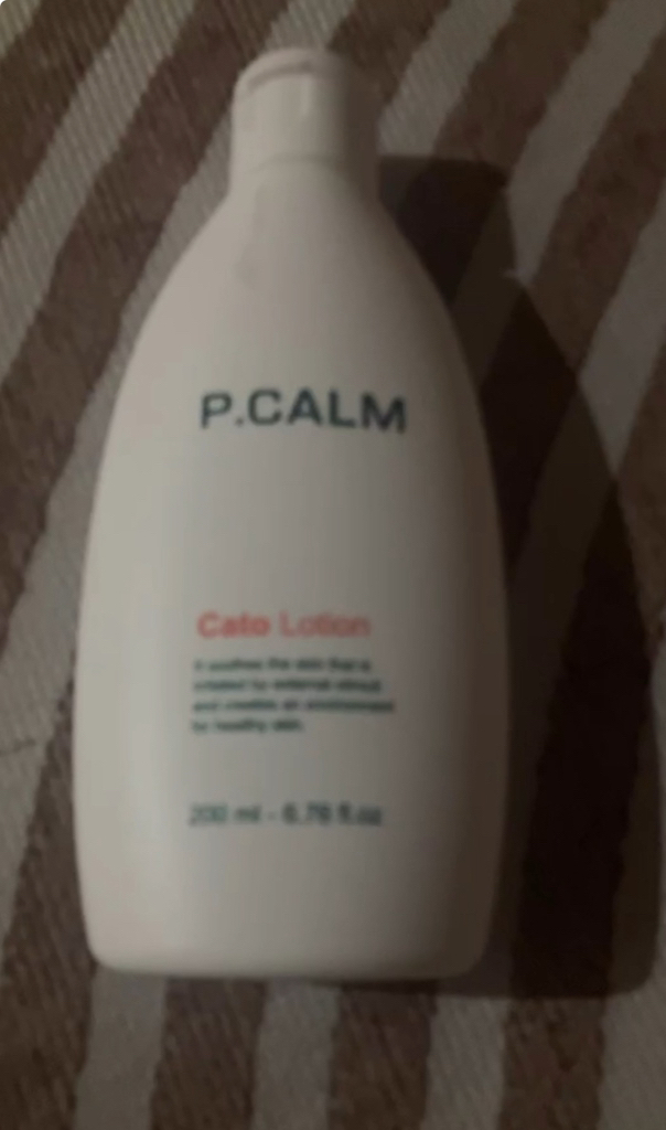 卡托舒缓乳液的真实用户使用照片