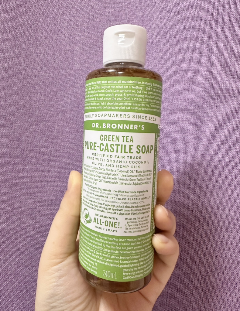 닥터브로너스 (DR.BRONNER'S) 퓨어 캐스틸 솝 [그린티] review image