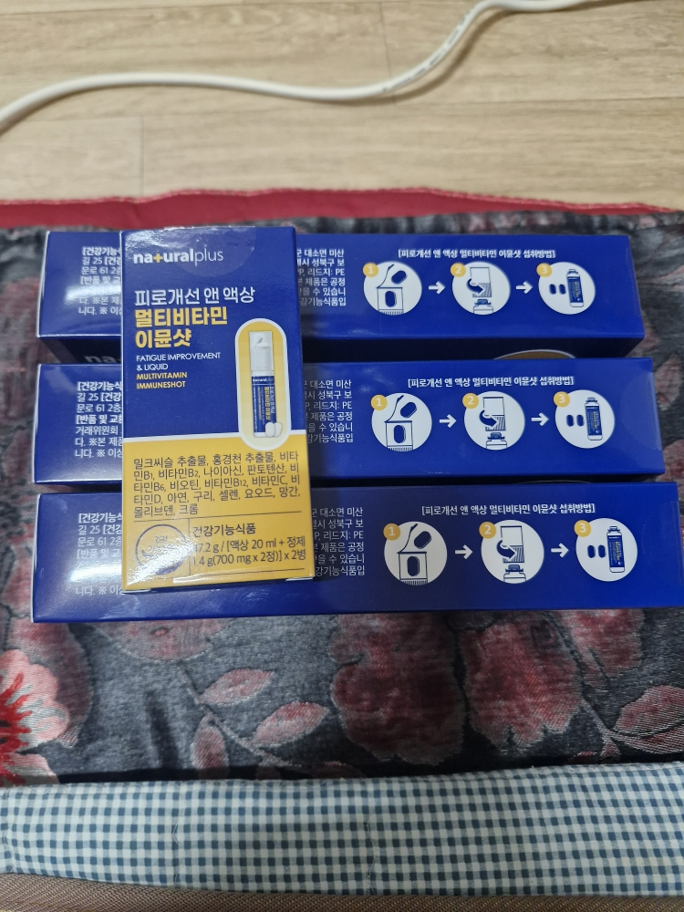 내츄럴플러스 (naturalplus) 피로개선 앤 액상 멀티비타민 이뮨샷 review image