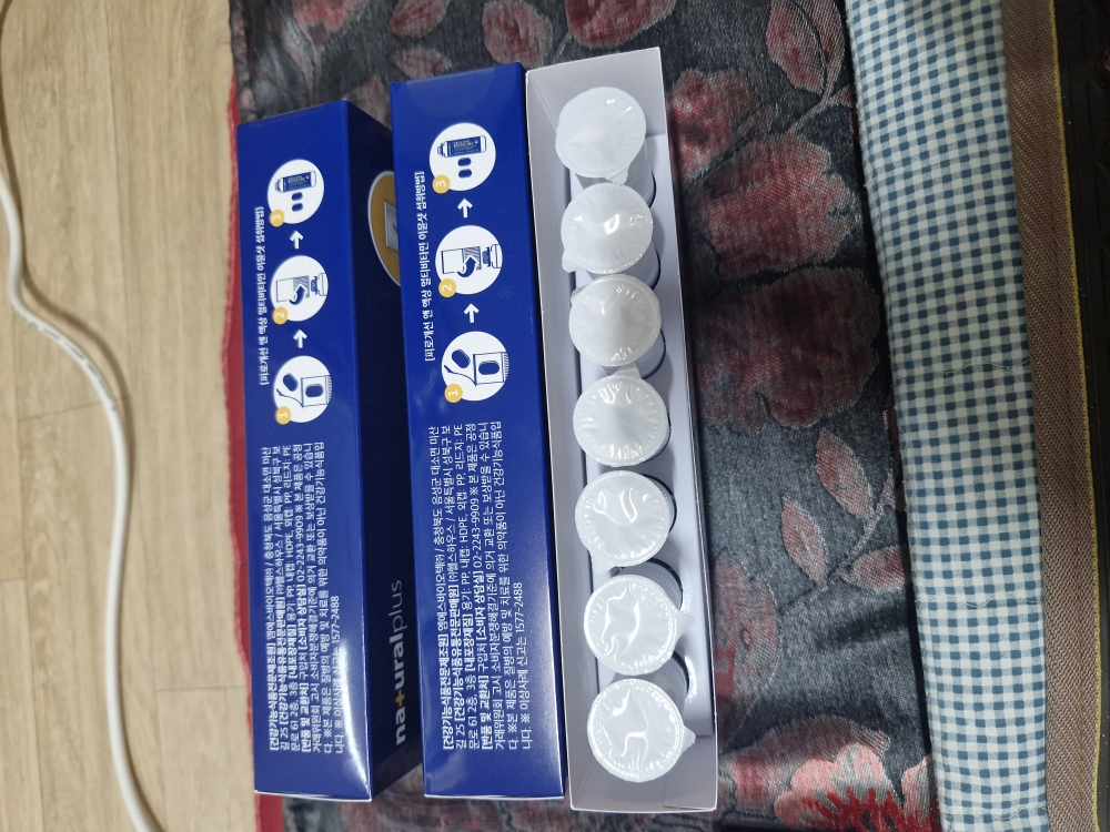 내츄럴플러스 (naturalplus) 피로개선 앤 액상 멀티비타민 이뮨샷 review image