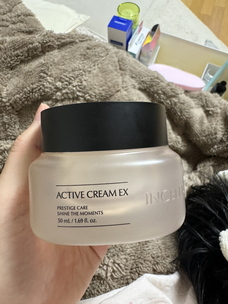 インセルダム (インセルダム) アクティブクリームEX 口コミ | ファへ