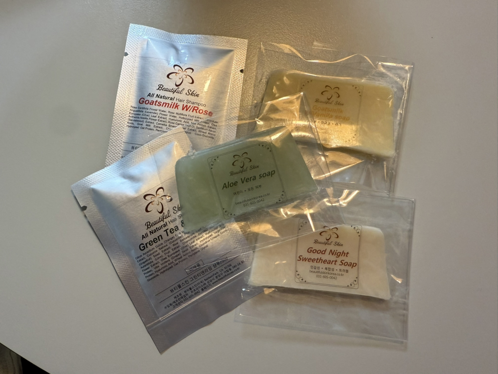 뷰티풀스킨 (BeautifulSkin) 그린티 앤 라임 클렌징 바 review image