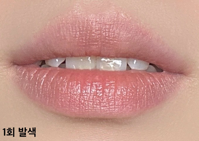 닥터지 (Dr.G) 포 맨 톤 체인지 선 립밤 [SPF30/PA++] review image