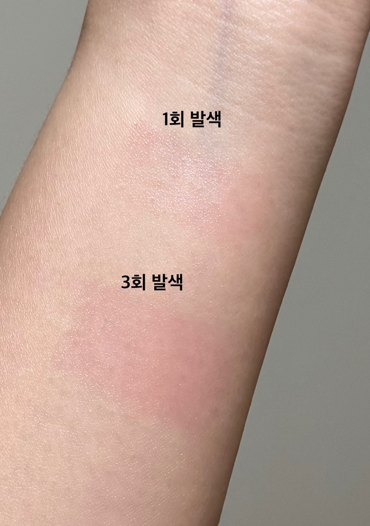 닥터지 (Dr.G) 포 맨 톤 체인지 선 립밤 [SPF30/PA++] review image