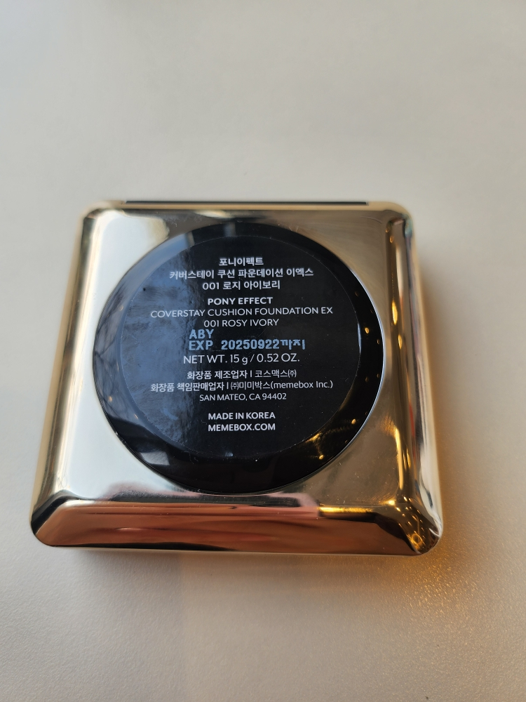 포니이펙트 (PONYEFFECT) 커버스테이 쿠션 파운데이션 EX [SPF50+/PA+++] [001 로지아이보리] review image