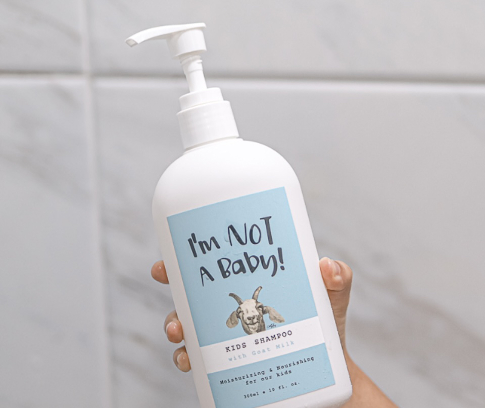 아임낫어베이비 (I'mNOTABaby) 키즈샴푸 review image