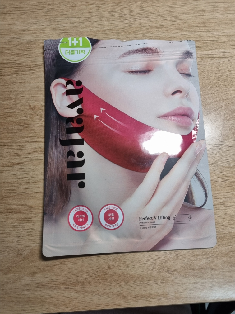 product review image