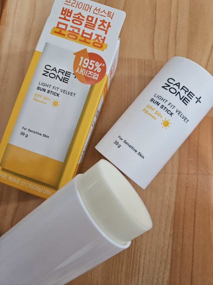 product review image