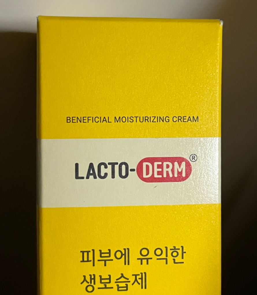 有益于皮肤的保湿剂的真实用户使用照片