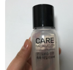 product review image